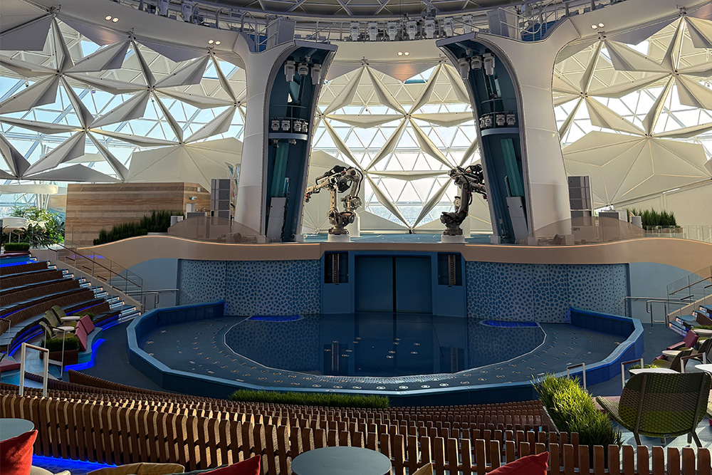 Aquadom